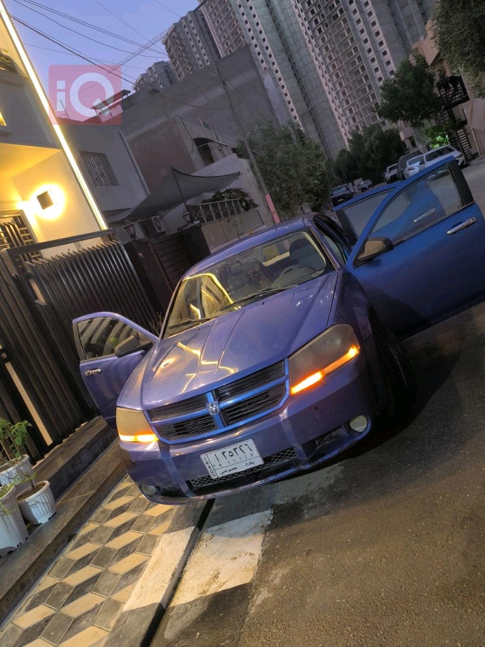 دۆج ئەڤێنجەر